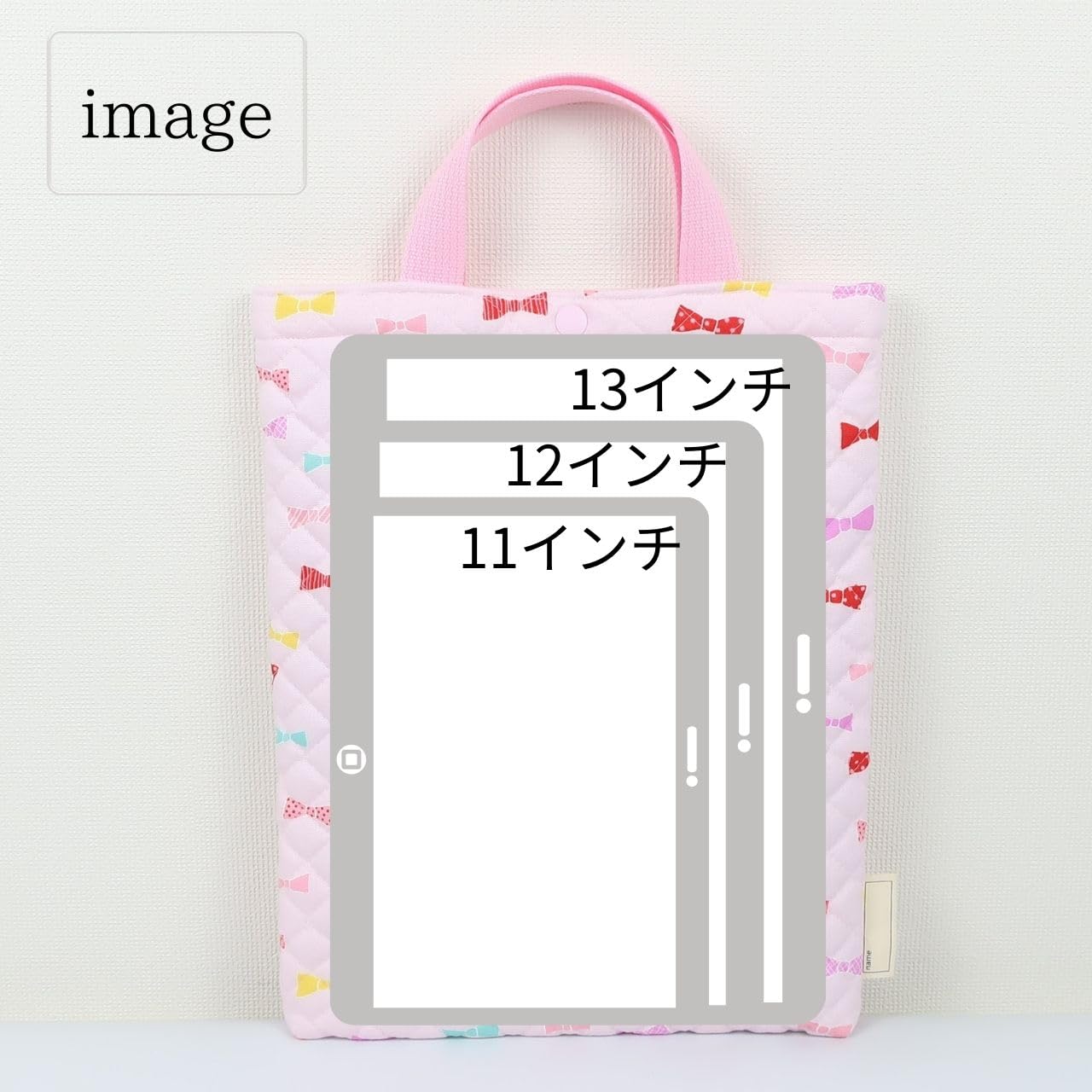 Amazon.co.jp: タブレットケース 子供 iPad ケース 11 12 13インチ A4